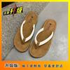 Sandalias Planas de Playa para Pareja, Chanclas Casuales de Moda y Versátiles para Mujer, Nuevo Estilo Verano 2025, Suela Suave Antideslizante para Uso al Aire Libre