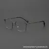 Modelo Nuevo con Ancho de Lente de 58 mm, Armazón de Gafas de Tamaño Grande Sh0078, Armazón de Titanio, Armazón de Gafas Cuadrado de Negocios para Hombres, Venta al por Mayor en Shenzhen