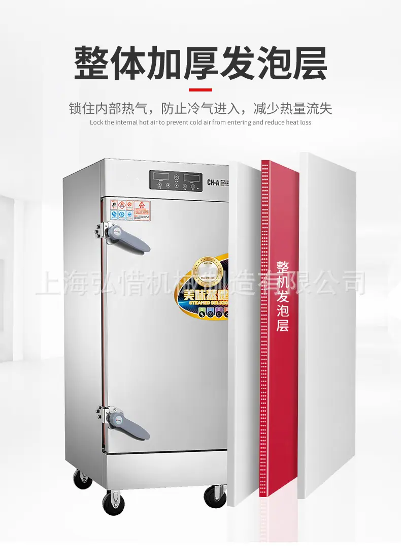 详情4.jpg