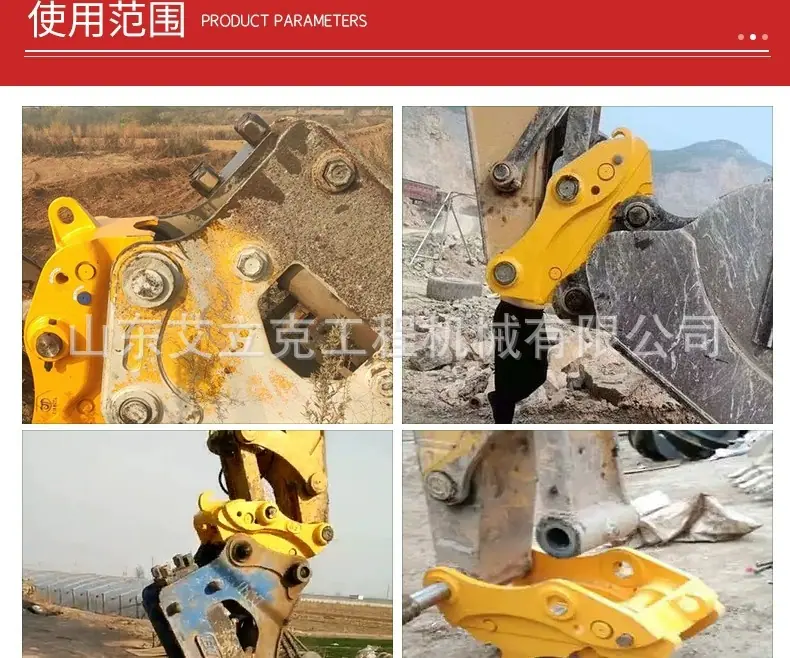 详情图片_07.jpg