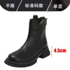 Botas Martin de Couro Genuíno para mulheres novo inverno forradas com fleece Chelsea estilo britânico curto botas de cano curto primavera e outono sola grossa camada única