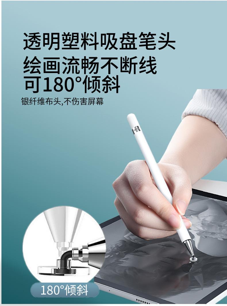 商品详情3.jpg