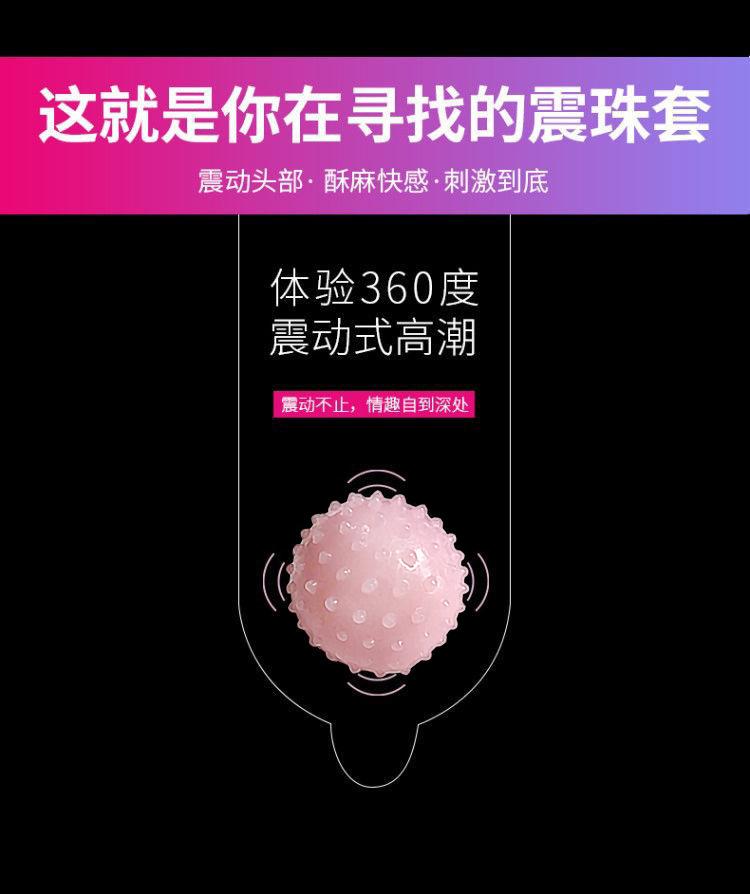 微信图片_20200904184522