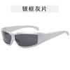 Gafas de Sol Deportivas para Exteriores de Marco Estrecho para Mujer, Montar, Curvas, Caja Pequeña, Transfronterizas, Ins, Gafas de Sol de Moda Tendencia Genial para Hombre