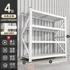 Prateleiras de Armazém, Porta-Paletes de Múltiplos Níveis, Porta-Paletes de Carga Pesada para Armazéns, Depósitos, Supermercados, Garagens, Entrega Expressa e Prateleiras para Bens Domésticos