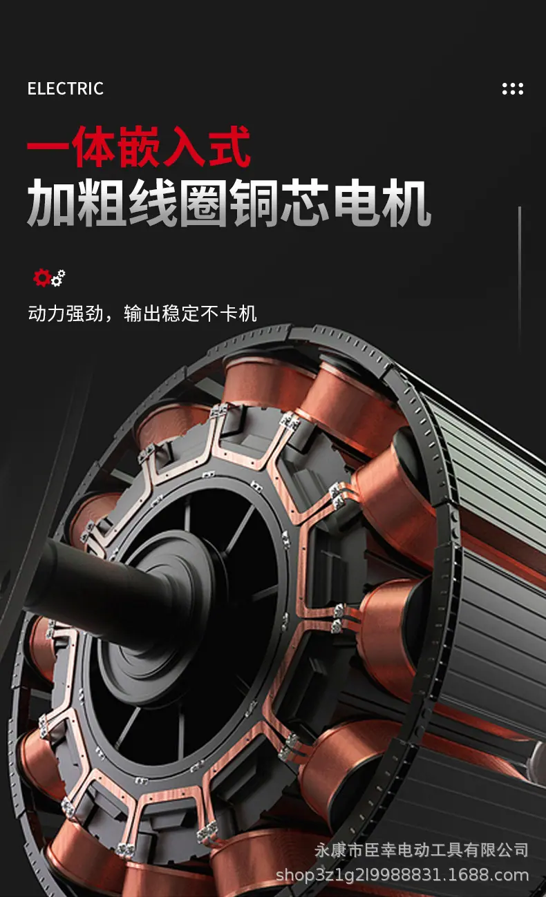详情图片_04.jpg