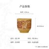 Copa Maestra de Sección Dorada de Mina Cruda de Yixing Grande Copa de Arena Púrpura Grabada a Mano Pura Barco Ligero Ha Pasado Copa de Té Montaña Wanchung