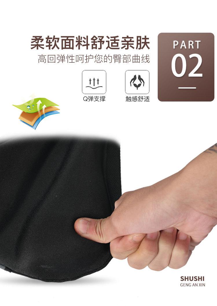 详情_07