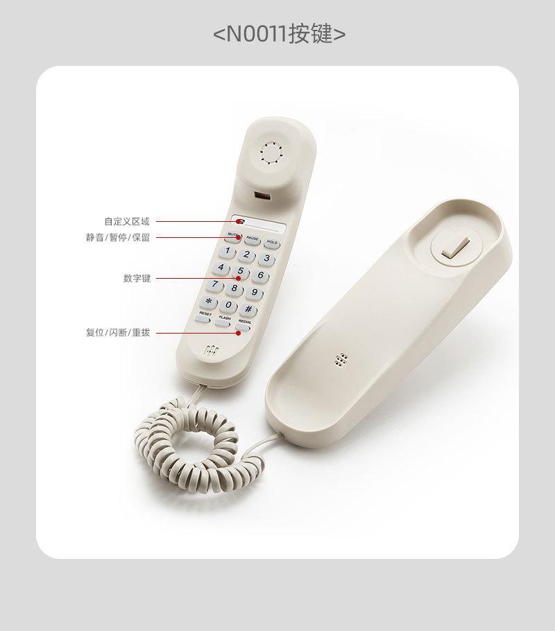 详情_17