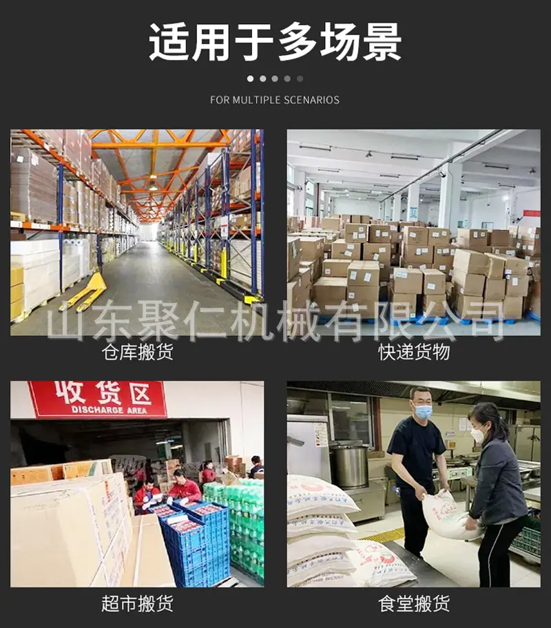 详情页8.jpg