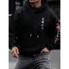 Sudadera con Capucha Estampada y Forro de Polar para Hombre Transfronteriza - Estilo Deportivo Casual, Jersey Holgado, Adecuada para Otoño e Invierno