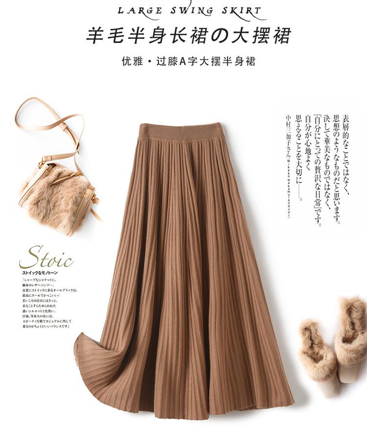 百褶裙_03.jpg