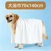 Toalha de Banho Descartável Absorvente Espessa para Pets Gatos e Cachorros, Toalha de Banho Descartável de Limpeza para Pets Fofa Atacado