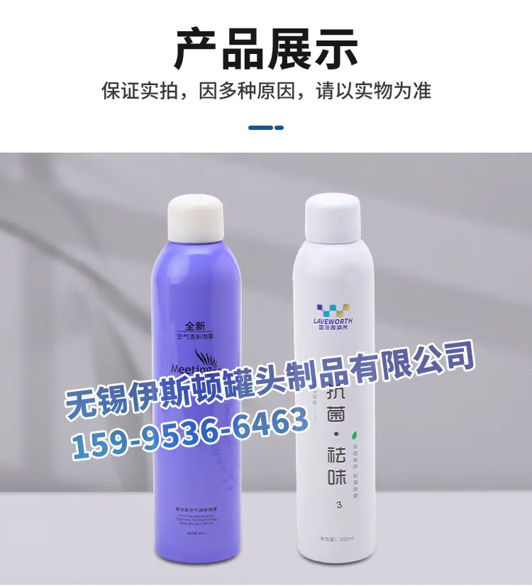1详情_11.jpg