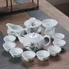 Conjunto de chá de cerâmica azul e branca, infusor de chá doméstico, gaiwan Kung Fu, conjunto completo de xícaras de chá simples, loja de fábrica atacadista transfronteiriça