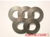 Juntas Enspiraledas de Metal, Juntas de Brida de Acero Inoxidable para Alta Temperatura de Grafito, Juntas de Sellado de Brida, Anillos de Sellado, Componentes de Sellado