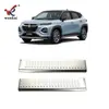 Adequado para Suzuki FRONX modificado para-choque traseiro embutido em aço inoxidável placa de proteção especial pedal do porta-malas