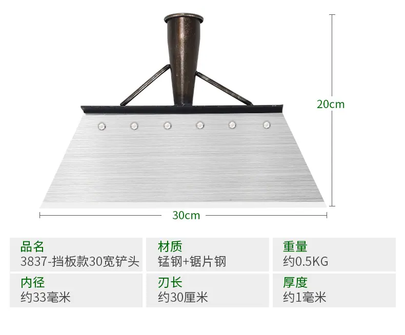 详情_08.jpg
