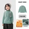 Suéter Masculino de Cor Sólida Estilo Europeu Pulôver Tricô Inverno 2026 Novo Modelo Roupa Infantil Pequeno Top Tendência