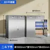 Gabinete de Retención de Muestras de Acero Inoxidable Gabinete para Aditivos Alimentarios Mesa Baja Gabinete Pequeño de Archivos Caja Fuerte de Almacenamiento con Cerradura