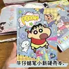 Nuevo Cuaderno de Tapa Dura A5 Serie Shin-Chan de Mezclilla con Lindos Dibujos Animados, Páginas a Todo Color, Diario y Planificador