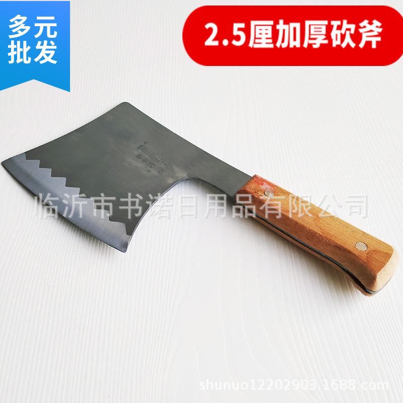 mtw-33331185