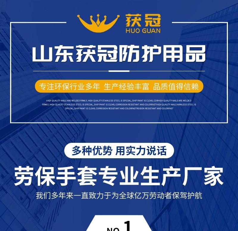 灰色皱纹条纹详情 (2)_1_meitu