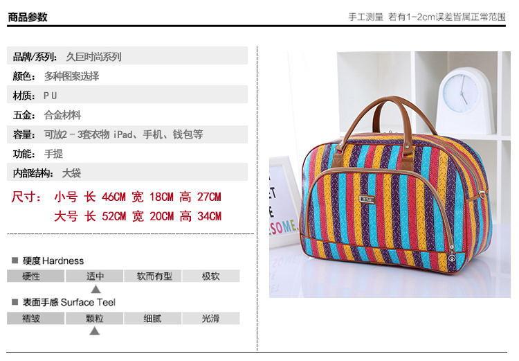 66_08_看图王