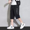 Fabricante de origen Pantalones cortos delgados de verano de seda de hielo para hombre Pantalones deportivos casuales holgados de secado rápido Pantalones casuales Nuevo estilo