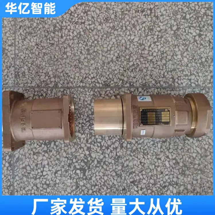矿用隔爆型电缆连接器06_副本