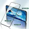 Película de Vidro Temperado Apple Iphone18 Duo17 Pro Max 16 Tela Cheia 15 Alta Definição 14 Filme Adequado para 13 Anti-Impressão Digital