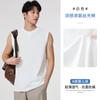 Camiseta sin mangas de algodón mercerizado con amoníaco líquido de alta gama, inserto en V, moderna, para hombre, verano, fresca, antibacteriana, deportiva, chaleco ligero