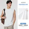 Chaleco de algodón mercerizado con amoníaco líquido de 240G para hombre, verano, fino, fresco, sin mangas, camiseta, chaleco de color liso, soporte deportivo