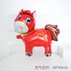 Balões de Brinquedo para Crianças com Rodas Balões de Animais que Andam Balões Infláveis de Desenho Animado Balões de Barraca de Feira Noturna