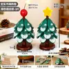 Regalo de Navidad Árbol de Navidad de Madera Maciza Almohadilla Aislante Térmico Antiescarcha Posavasos de un Árbol Mesa de Comedor Adorno Creativo Decoración Festiva