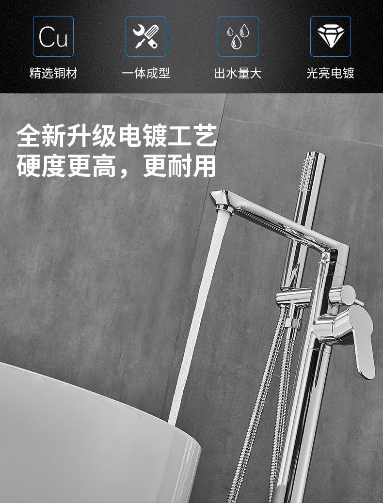 详情页_02.jpg