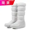 2026 Botas de Caña Alta de Plumas Nuevas, Botas de Nieve Engrosadas de Invierno, Botas Casuales de Cuña, Botas para Mujer de Comercio Exterior con Cremallera Lateral