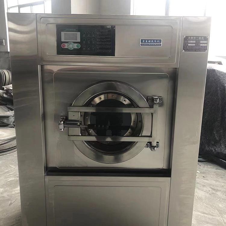 工业洗衣机5.jpg