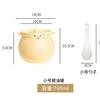Pote de Banha Cerâmico com Duas Alças, Tampa e Filtro Estilo Creme Doméstico Resistente a Altas Temperaturas Novo Chinoiserie Pote de Temperos com Armazenamento para Colher