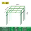 Enrejado de uva hecho de tubos de acero recubierto, marco de soporte para soporte de flores exterior de patio, soporte para plantas trepadoras para plantas de lufa y maracuyá y flores