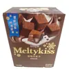 Chocolate Meiji Snow Kiss Avelã Amêndoa Toranja Sabor Leite 29g Lanche Alimentício Caixa Fechada 30 Caixas Atacado
