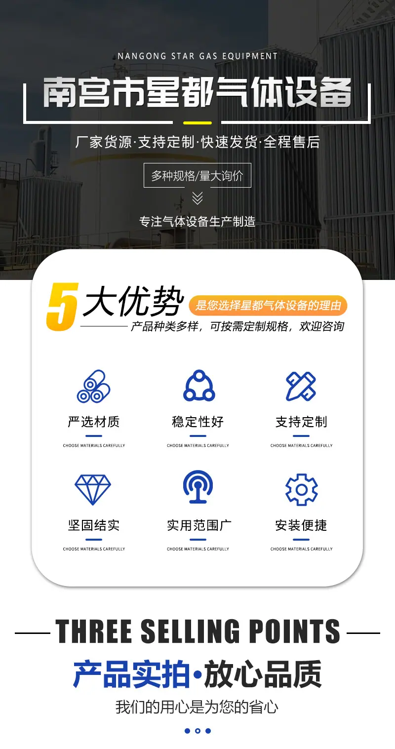 详情套版_01.jpg