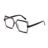Óculos Retrô Quadrados Grandes Personalizados Rain's Versáteis com Bloqueio de Luz Azul para Homens e Mulheres com Cores Contrastantes e Lentes de Grau