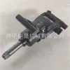 Instalador manual de pernos y tuercas neumático Mine BK56 instalador de pernos diámetro interior 19mm llave neumática
