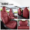 Cojín para Asiento de Coche Tesla Modelo 3 Nueva Versión 23-25 Cubierta Especial Todo Incluido Color Rosa Cambiante para Asiento de Niña