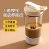Taza Mezcladora Eléctrica Jieanxi 6 Nueva Totalmente Automática Recargable Café Leche de Soya Leche en Polvo Proteína en Polvo Vaso Batidor