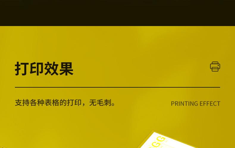 全页_17.jpg