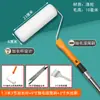 Rodillo para pintura de látex, extensión de mango, cepillo para paredes interiores del hogar, herramienta para pintar techos, varilla telescópica