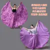 Saia Grande Rodada 720 Graus Dança de Xinjiang Dança Clássica Moderna Roupa de Performance para Dança de Salão Quadrada
