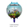 Espada de Diamante de Minecraft Creeper Periférico Juego Dibujos Animados Steve Globo Decoración Globo de Película de Aluminio Venta al por Mayor
